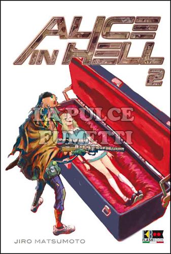 ALICE IN HELL #     2